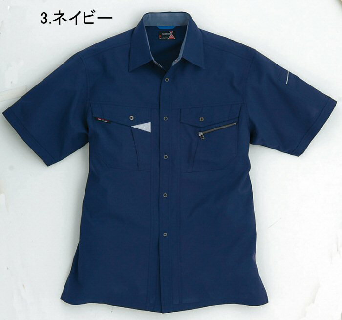 【バートル　BURTLE】WORKBOX No.7065半袖シャツS〜5L春夏用作業服