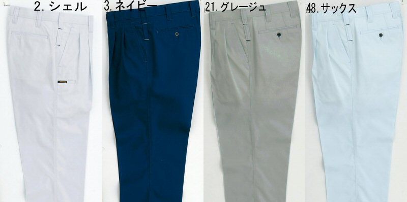 【バートル　BURTLE】WORKBOX　No.6067ツータックパンツ70〜125cm春夏用作業服