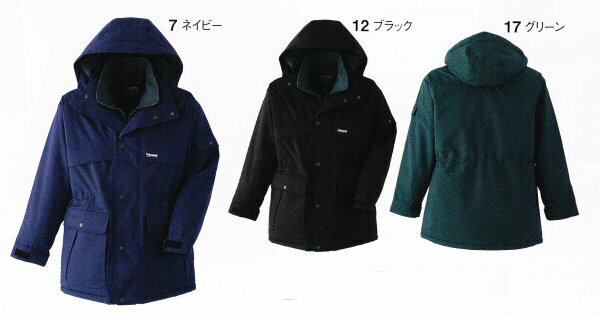 【送料無料】旭蝶繊維NO.59000防水防寒 極寒 コートM〜6L防寒服冬用雨カッパ レインスーツ 