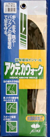 ★特徴：衝撃吸収素材アクリル発泡体を前面に使用することにより足、ひざ、腰にかかる衝撃を吸収。★表生地に抗菌防臭加工を施していつも清潔に使用できます。その他の中敷きシリーズはこちら　