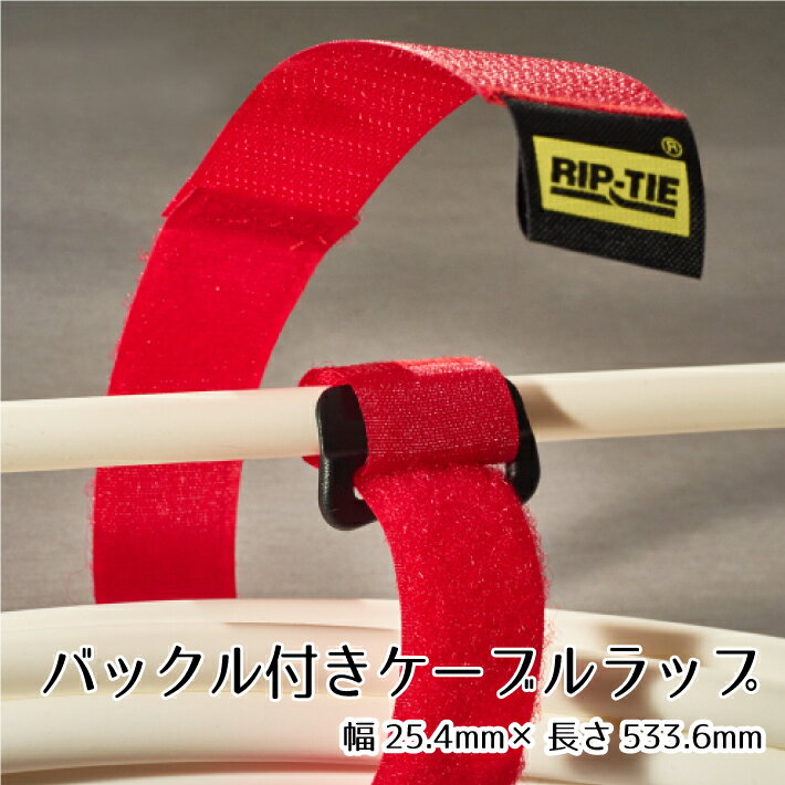 åץ Хåե֥å533mm 10ܥѥå25mmĹ533mmHB-21-010