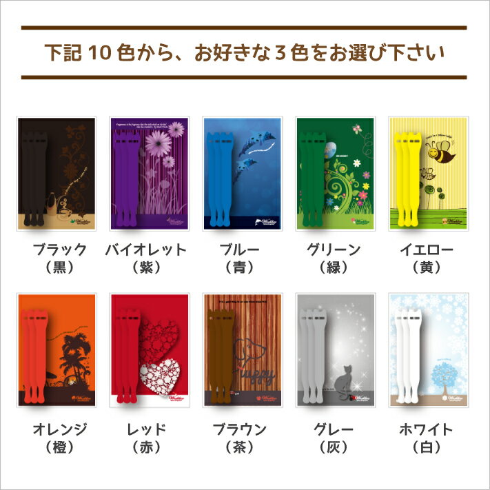 ��«�Х�� �ޥ��å��ơ��� �������٤�127mm ��åץ����饤�� 3�ԡ�������ѥå�