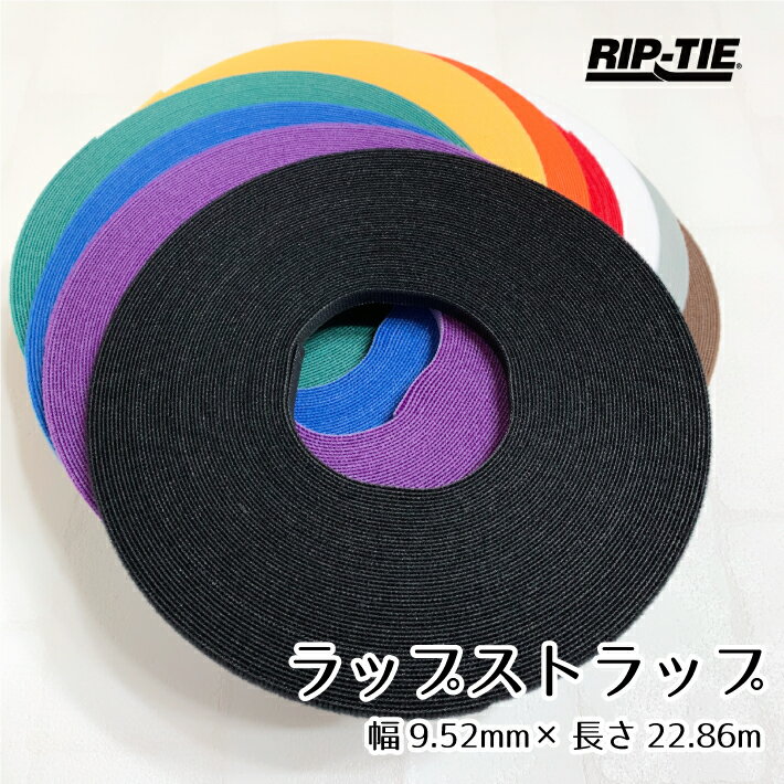 楽天市場】結束バンド 細(日用品雑貨・文房具・手芸)の通販 楽天市場】結束バンド 細(日用品雑貨・文房具・手芸)の通販