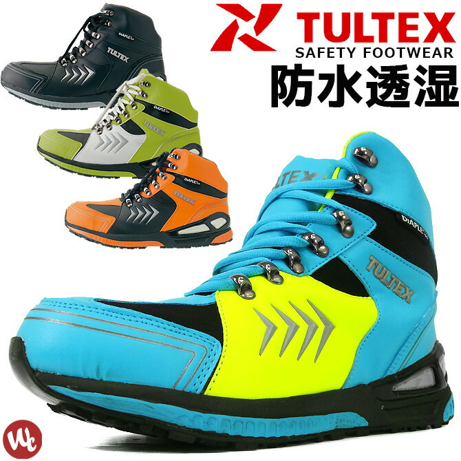  22.5-28.0cm ƥå TULTEX ɿ Ʃ DiAPLEX ǥץå ɳ ϥå եƥ塼 ȷ  ˡ  ǥ ˽ ȥ AITOZ AZ-56380