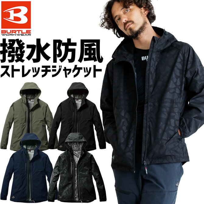 WorkCompany㤨֥Сȥ ȥå աǥ㥱å 2025ǯ  ǥ 480 BURTLE  ǥ  ѡ    פβǤʤ2,429ߤˤʤޤ