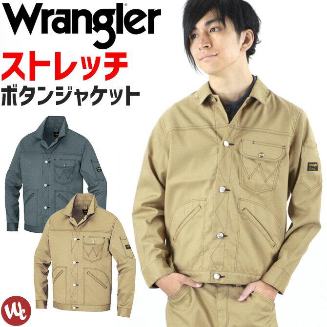  㥱å ȥå ɻ ܥ 󥰥顼 Wrangler  㥱å ֥륾 㥱å 륷  ȥ AITOZ AZ-64102