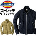 ディッキーズ ストレッチジャケット D-1250 メンズ Dickies オールシーズン ワークウェア アウトドア 作業服 作業着