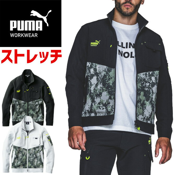 ƃEFA PUMA [NWPbg v[} [NEFA ( PUMA WORKWEAR ) PW-3011A Y I[V[Y Xgb` ƕ ƒ