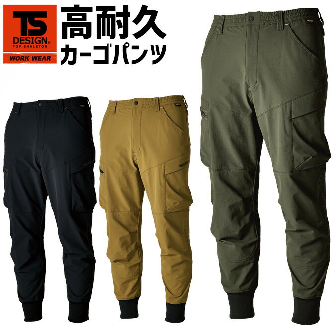 楽天市場】tsdesign 55314の通販 楽天市場】tsdesign 55314の通販