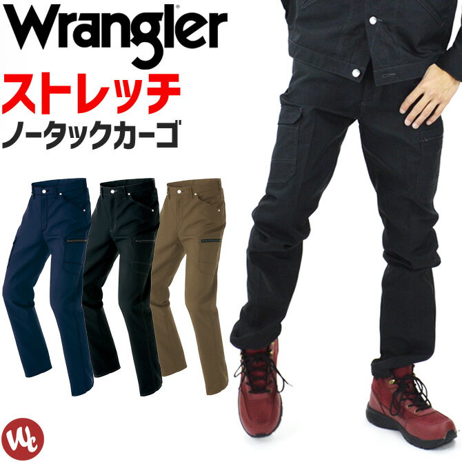 ѥ Wrangler 󥰥顼 ȥå Ρå 륷  ɻ ѥ ȥܥ ȥ AITOZ AZ-64221