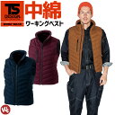 防寒ベスト TS DESIGN(藤和) ライトウォームベスト...