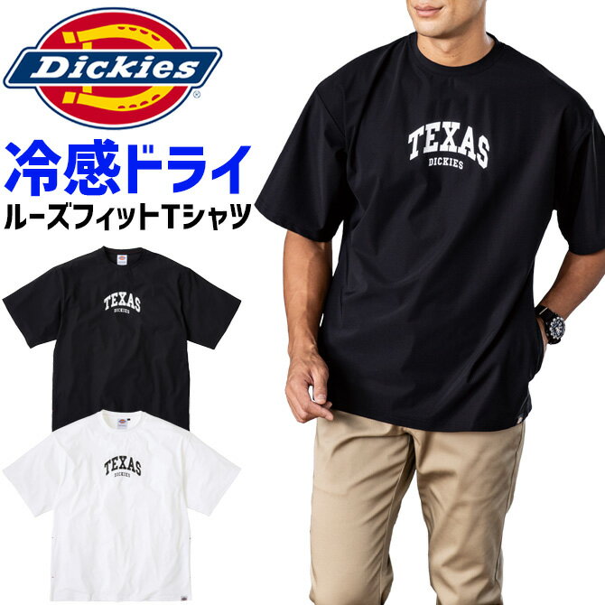 ��1���ޤǥͥ��ݥ��ġۥǥ��å����� �䴶 �����ɥݥ��å� Ⱦµ T����� �롼���ե��å� D-467 ��� ��ǥ����� �ܿ��䴶 �ɥ饤 UV���å� �ղ��� ...