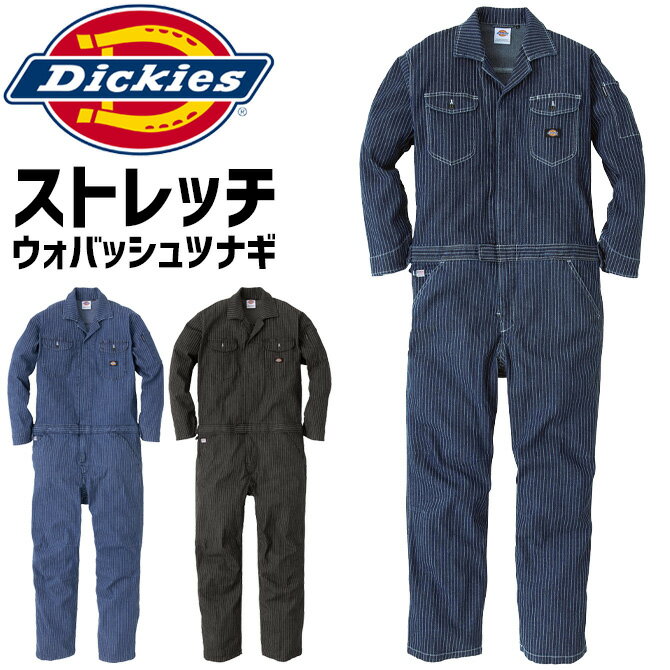 商品説明 アメリカを代表するワークカジュアルブランド「Dickies (ディッキーズ)」のオールドアメリカンテイストテイスト溢れるウォバッシュストライプに最新の機能性をプラスした、ストレッチウォバッシュツナギです。 ハンマーループやツールポケット、夜間の視認性を高める反射素材など、ワークで必要な機能性はそのままにアメイジングストレッチの採用によりストレスフリーな着心地を実現しています。 男女問わずどんな体型の人にもお洒落にフィットしますので、あらゆるシーンでオールマイティに活躍します。 ※ウォバッシュ(WABASH)=20世紀初頭に、インディゴ生地に色抜きして染める「抜染」で染められていた生地。インディアナ州ウォバッシュ川が由来。 スペック サイズ 対応身長（約） 胸囲（約） 肩幅（約） 袖丈（約） 背丈（約） 腰囲（約） 総丈（約） 股下（約） XS 157-162cm 106cm 43cm 52cm 53cm 92cm 149cm 70cm S 162-167cm 110cm 45cm 54cm 55cm 96cm 153cm 72cm M 167-172cm 114cm 47cm 56cm 57cm 100cm 158cm 74cm L 127-177cm 118cm 49cm 58cm 59cm 104cm 162cm 76cm XL 177-183cm 124cm 52cm 61cm 61cm 110cm 167cm 78cm XXL 183-190cm 130cm 55cm 64cm 63cm 116cm 172cm 80cm 3XL 190-197cm 136cm 58cm 67cm 63cm 122cm 177cm 82cm 素材 ストレッチウォバッシュ(綿98%・ポリウレタン2%) 備考 ・製品は予告なく仕様を変更する場合があります。 ・サイズはメーカー公表のものとなります。 ・当商品は機械による生産過程において、どうしても生地を織る際の糸の継ぎ目、多少のほつれ、他繊維の混紡、また形やサイズに多少の誤差が生じる場合がございます。大変申し訳ございませんが予めご了承の上ご注文下さい。 ・実物に近いよう画像処理をしておりますが、お客様のモニター環境などにより実際の商品とカラーや素材感が若干異なって見える場合がございます。ご了承下さい。