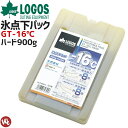 保冷剤 ロゴス 氷点下パックGT-16℃ ハード 900g ...