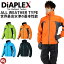 全天候型ジャケット ディアプレックス DiAPLEX ナイロンブルゾン 作業服 作業着 防水 透湿 レインウェ..