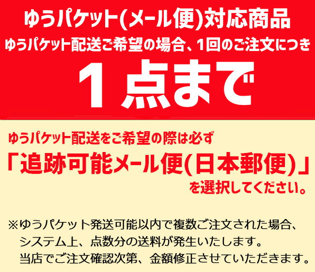 【1点までネコポス可】クールコンプレッション アンダーパンツ ハーフタイツ ボディタフネス パワーストレッチ 接触冷感 消臭 前閉じ インナー 作業服 春夏用 おたふく手袋 JW-630