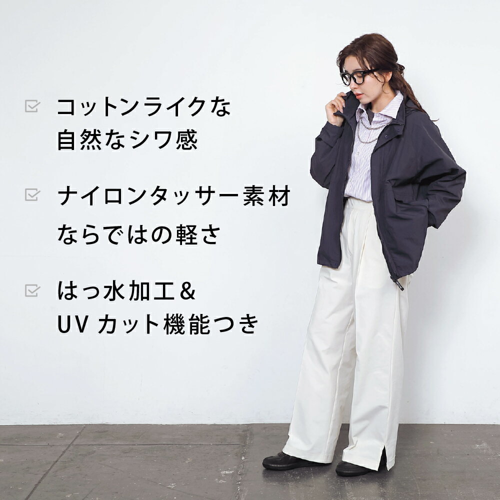 マウンテンパーカー メンズ レディース 撥水 ...の紹介画像3