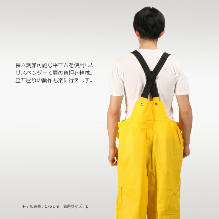 川西 高視認レインスーツ Mサイズ 3547-M 1着 ■▼854-5554【代引決済不可】【送料都度見積】