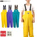 レインパンツ 作業 レインウェア 合羽 工事現場 林業 農業 雨具 上着 オーバーオール ズボン レインウエア レインスーツ メンズ レディース 男女兼用 外仕...