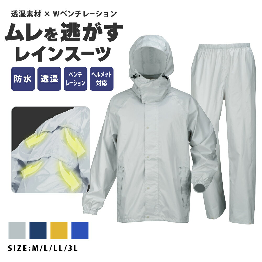 �쥤�󥦥��� �岼 ��� ��ǥ����� �쥤�󥹡��� ���� ���å� ���� �쥤�󥦥��� Ʃ�� ��ž�� ΢��å��� ��ž�ա��� ��󥺥쥤�󥳡��� ����ʤ� �ɿ�...