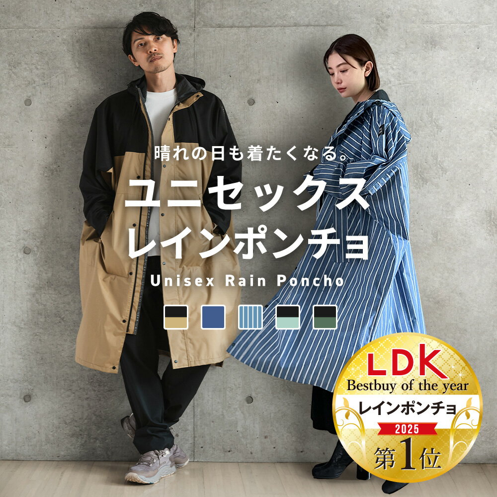 �쥤�󥳡��� ��ž�� ���å��б� ���å� �쥤��ݥ���� ��� ��ǥ����� ��� ���� �ա����դ� �ɿ� Ʃ�� �̶� �̳� ������� ���󥰾� ���å� ��...