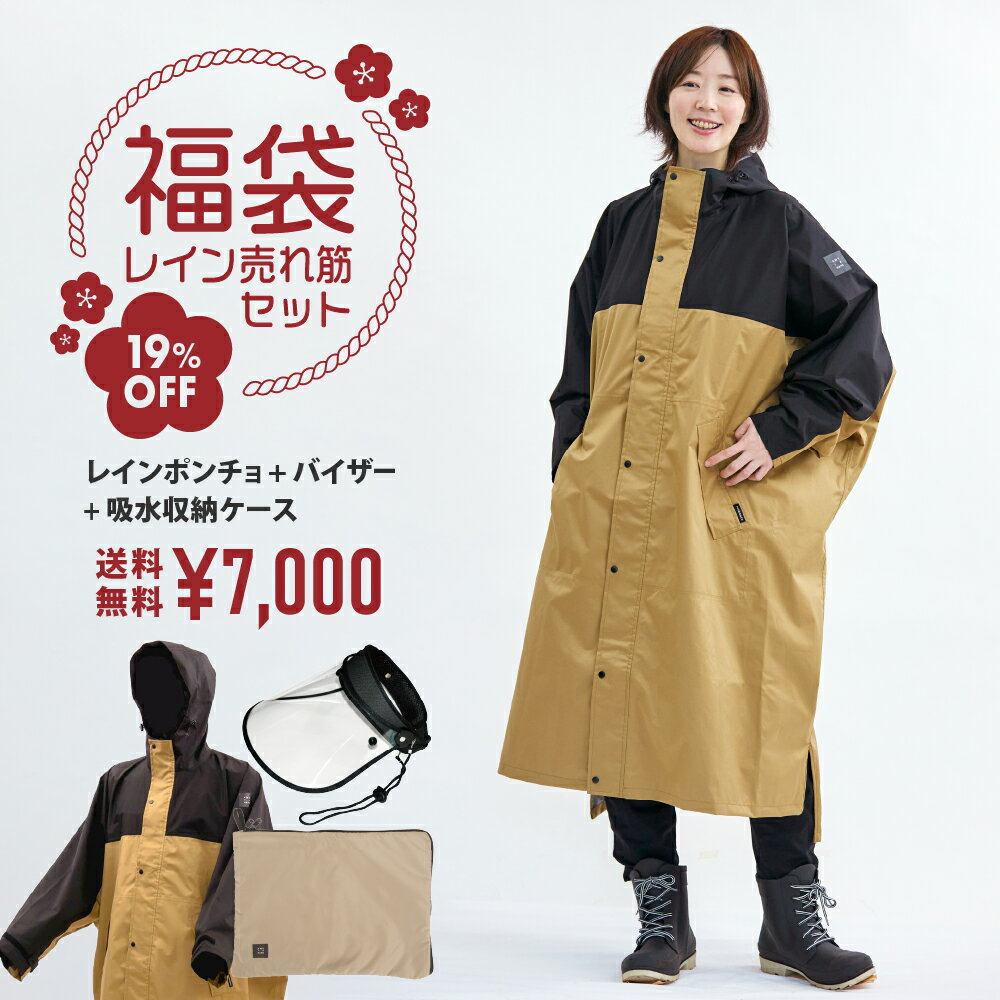 ʡ�� ��ǥ����� ��� ���٤� �쥤�󥳡��� �쥤��ݥ���� ��ž�� ��ǥ����� ��� �̶� �̳� ���å� ���å��б� ���� ���󥰾� ���å� �쥤��...