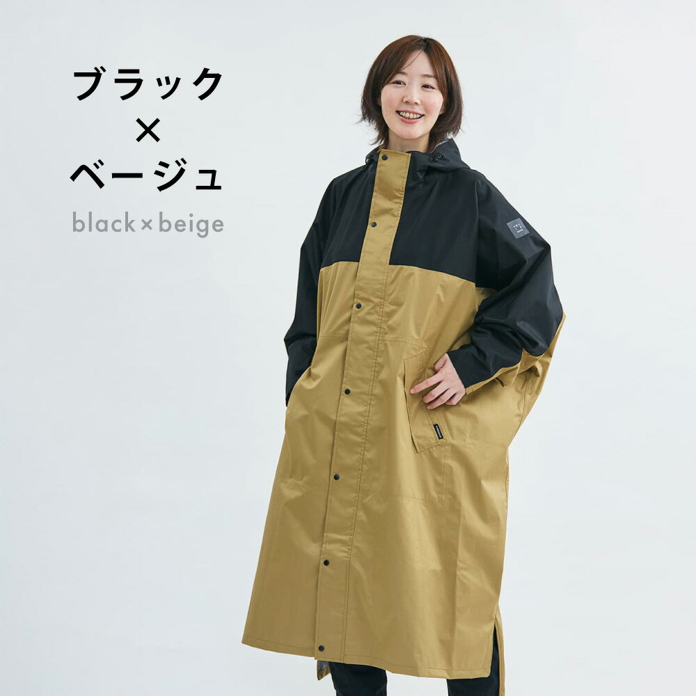 楽天市場】レインコート（カラーベージュ）（レインウェア｜レディース