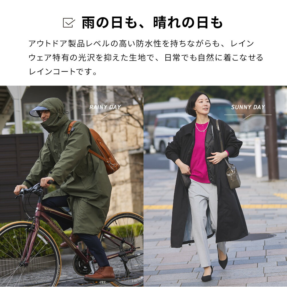 �쥤�󥳡��� ��� ��ǥ����� ���󥰾� �ɿ� ���� ����ˤ��� ���ƥ󥫥顼 ���� ������ ��ž�ա��� ��ž�� �̶� �̳� �쥤�󥦥��� �ӥ��ͥ� ������� �ڤ� Ʃ�� ���� ��ž���ѥ쥤�󥳡��� ���ץ�󥰥����� AH-300 3�쥤�䡼���ƥ󥫥顼������