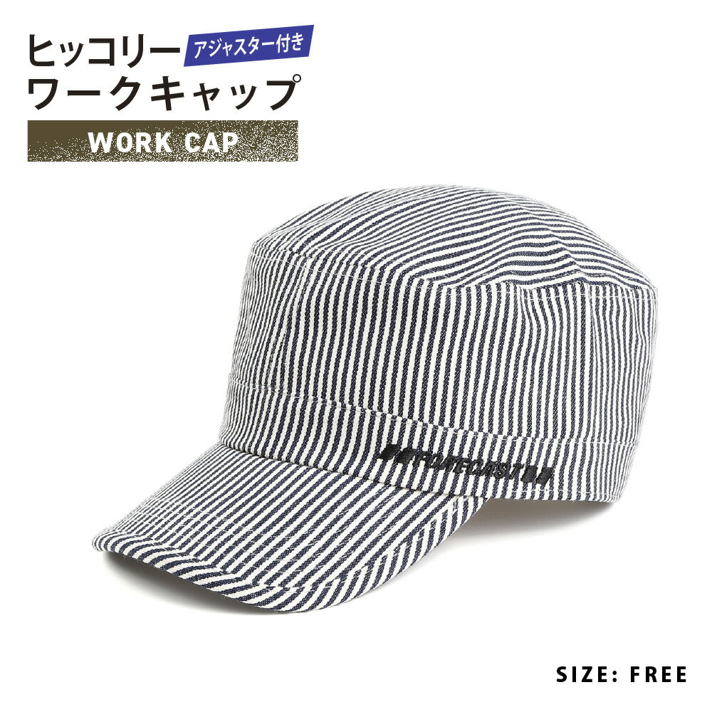 楽天市場】ワークキャップ ヒッコリー（メンズ帽子｜帽子）：バッグ