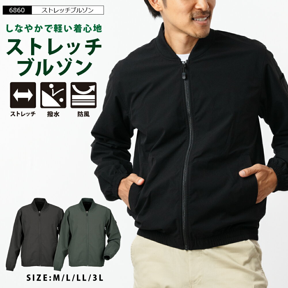 Amazon | [KEFITEVD] マウンテンパーカー メンズ 防寒ジャケット