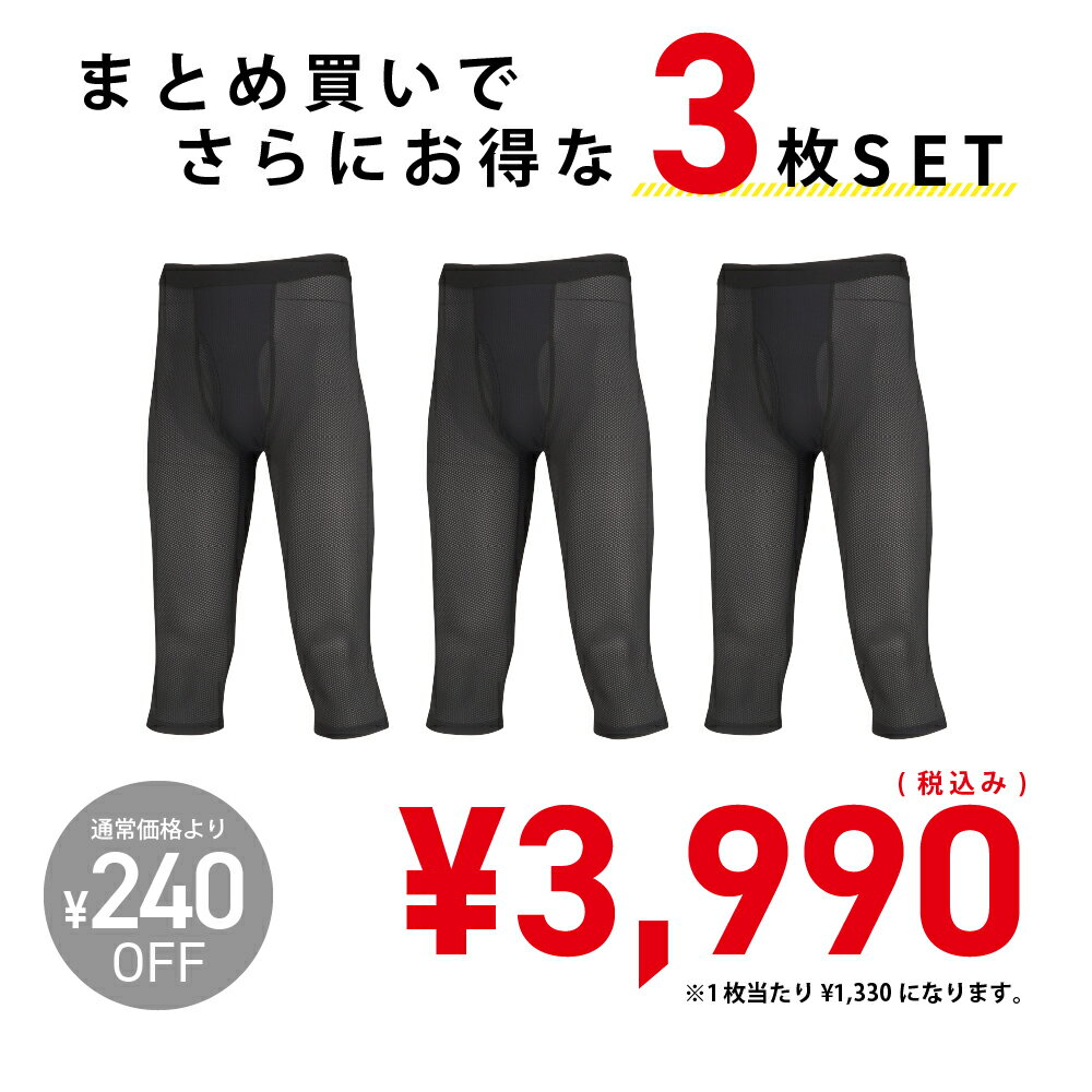 【ポイント5倍 3/4(水)20:00〜3/1...の紹介画像2