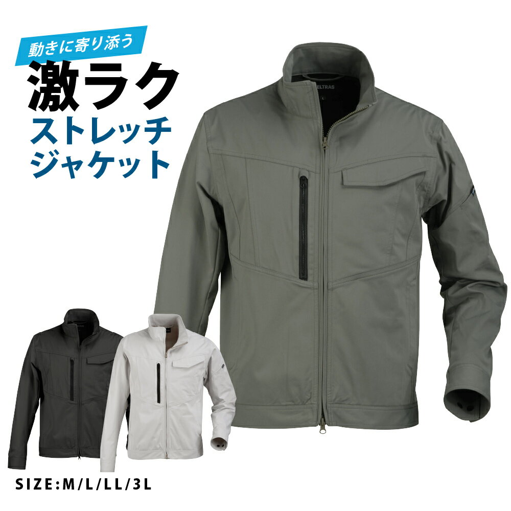 楽天市場】ドボジョ!（作業着・作業服｜安全・保護用品）：DIY・工具