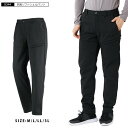 防寒ズボン メンズ 防寒 パンツ ズボン ストレッチ 防風 防風ズボン レディース 防寒パンツ 裏起毛 暖かい 保温 冬 冬用 8344 防風ソフトシェルパンツ