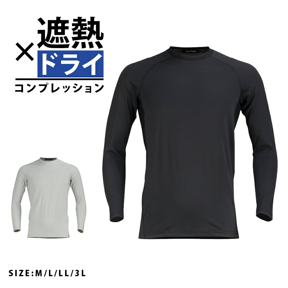 ����ץ�å���� ��� ���� Ĺµ ��Ǯ ����ʡ� ��������� ���ݡ��� ����ץ�å���󥦥��� �ɥ饤 �ý� ������ �Ż��� ������ ��� ����� �����...