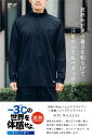 workerbee:10001853のサンプル画像2