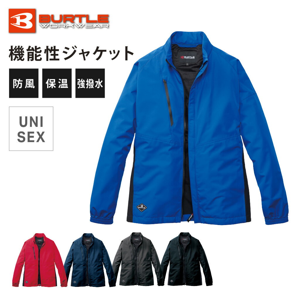 BURTLE �С��ȥ� �ɴ������ѡ� ���� �ݲ� ������ù� ��˥ե����� ������ɥ֥졼���� �ۥåȥ�å��� �ɿ� �ɴ� ��� ��ǥ����� �˽����� ���...