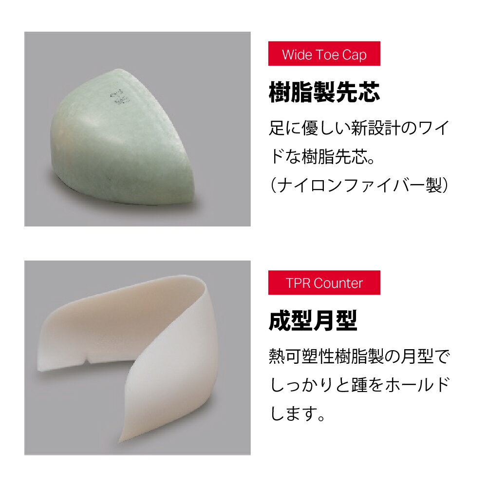 【ポイント5倍 5/23(土)20:00〜5/...の紹介画像3