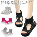厚底サンダル スニーカー サンダル レディース ニットサンダル 厚底 軽量 3タイプ スポーツサンダル スニーカーサンダル スリッポン スポサン ビーチサンダル コンフォート 外反母趾 歩きやすい レジャー 旅行 カジュアル