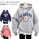 パーカー プリント 厚手 アメカジ 秋 冬 裏起毛 レディース 防寒 トップス フード付き 暖かい 保暖 保温 スウェットパーカー 長袖 プルオーバーパーカ ポケット付き 裏フリース 定番 人気 ゆったり 体型カバー ビッグシルエット ストリート系 大きサイズ