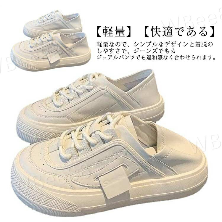 スニーカー スリッポン PUレザー 秋 厚底 コンフォートシューズ シューズ レディース スリッポン スニ..