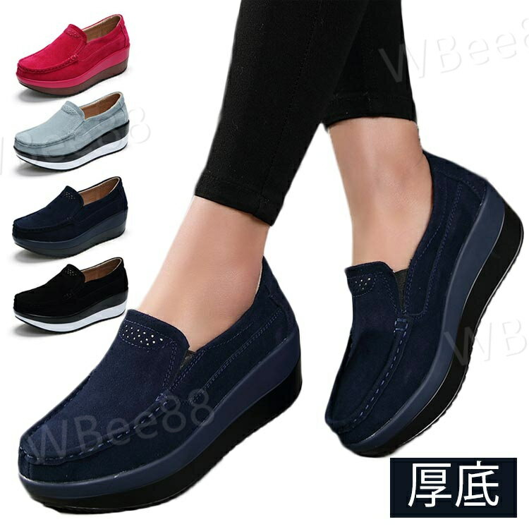 ���ˡ����� ��ǥ����� ����åݥ� ���� �� �������� �ҡ��� ����åݥ� �ѥ�ץ� �ڤ��� ���塼�� ��ǥ��������塼�� �������å� �ե�å� �� ���� ��...