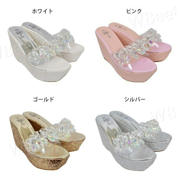 樂天商城 - 春夏 厚底 サンダル 新作 ウエッジソール 春夏 ラインストーン ビジュー ハイヒールサンダル ストーン シューズ