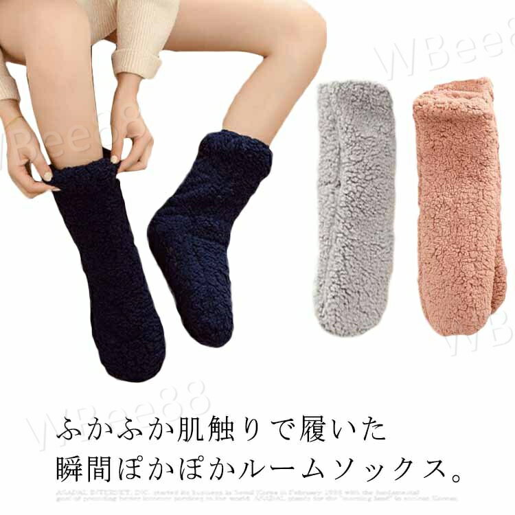 �롼�ॽ�å��� �⤳�⤳ ���� ���� 2­���å� ���硼�� ­���С� ­�� �䤨��� �������� ���� �������� ��ǥ����� �ݲ� ­�� �դ���Ϥ�