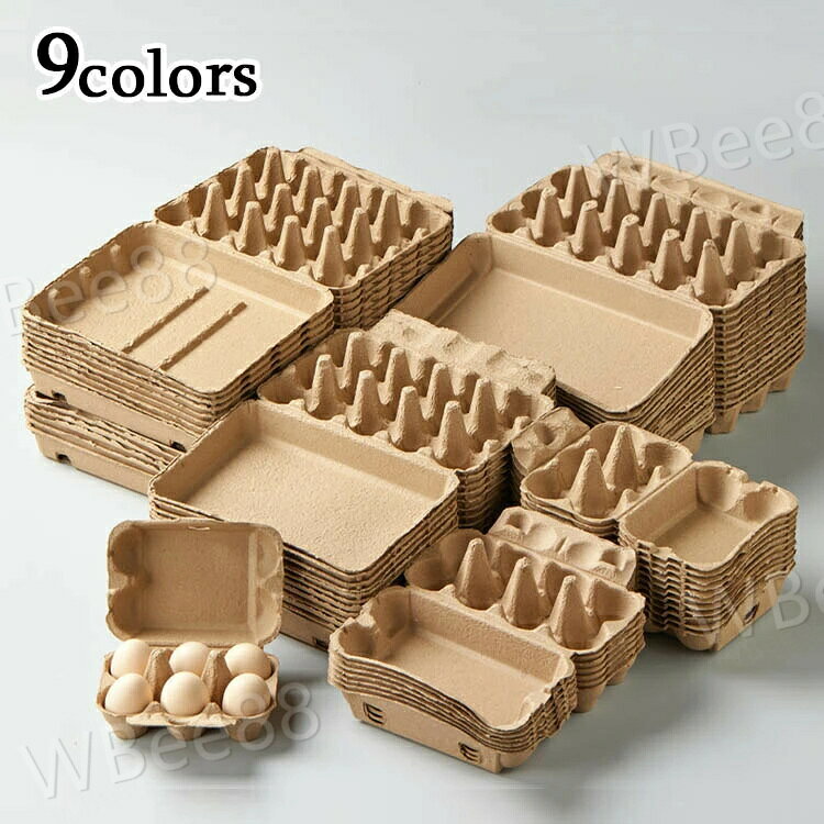 ●関連キーワード：卵パック 無地 2玉用 4玉用 6玉用 8玉用 10玉用 20玉用 容器 卵パックケース 紙 紙製 業務用 たまご タマゴ 玉子●カラーベージュ