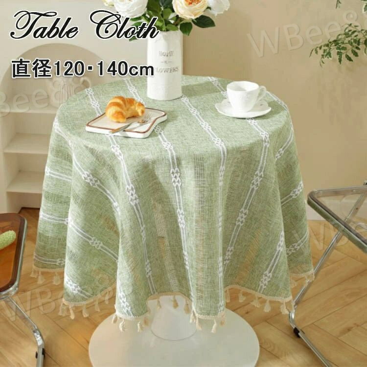 �ơ��֥륯���� �߷� �ơ��֥륯���� ���å��� ľ��120cm ľ��140cm �ơ��֥�ޥå� ������ ��̳�� �������� �ݤ� �ǥ����ޥå� INS ������� ...