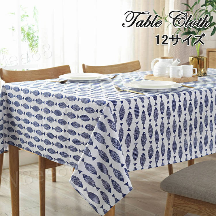 �ơ��֥륯���� ���� ���� �ơ��֥륯���� ���� ����ù� ������ ��̳�� �������� ������ Ĺ���� �ǥ����ޥå� INS ������� ��ޯ�� ����С� ������...