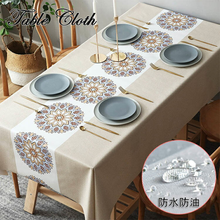 テーブルクロス 防水 防油 テーブルクロス ビニール テーブルマット 民族風 家庭用 業務用 サイズ別 正方形 長方形 デスクマット INS おしゃれ お洒落 ビニール デスクマット 食卓カバー お手入れ簡単 テーブルマット 敷物 おしゃれ 防塵カバー マルチクロス 贈り物