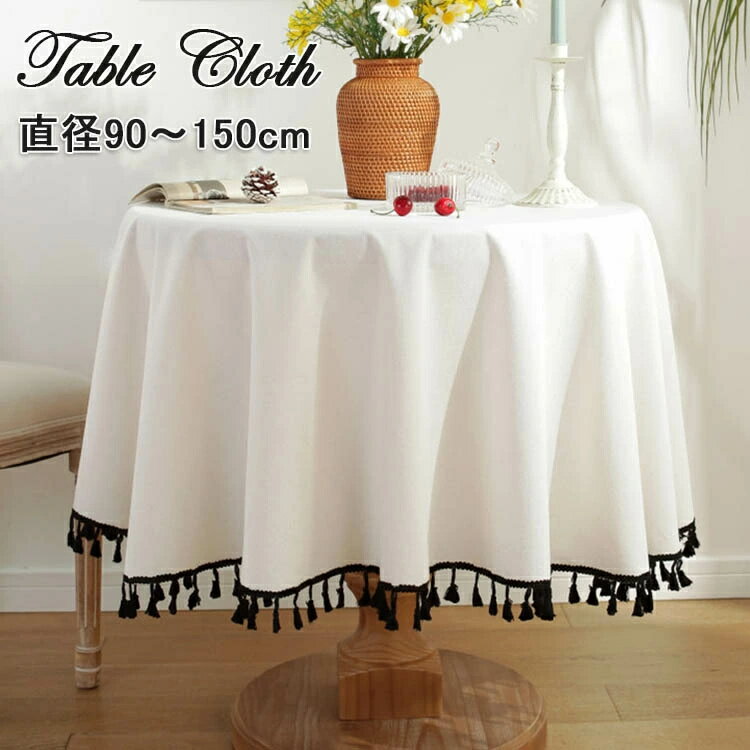 �ơ��֥륯���� �� �߷� �ơ��֥륯���� ���åȥ� ������ ��̳�� �������� �̲� �ǥ����ޥå� INS ������� ��ޯ�� �ǥ����ޥå� ����С� ���������...