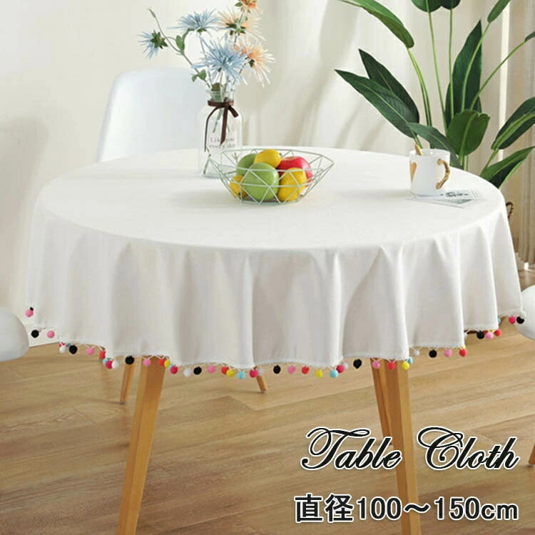 �ơ��֥륯���� �� �߷� �ơ��֥륯���� ���åȥ� �Ӷ��դ� ������ ��̳�� �������� �̲� �ǥ����ޥå� INS ������� ��ޯ�� �ǥ����ޥå� ����С� ...