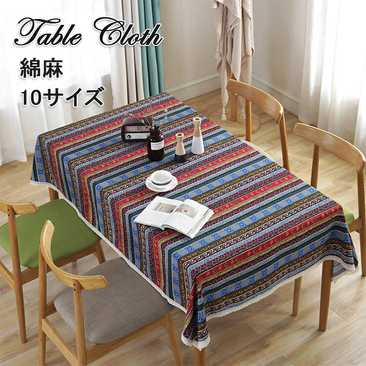 �ơ��֥륯���� ���� �ܥإߥ����� �ơ��֥륯���� ���ȥ饤�� ������ ��̳�� �������� ������ Ĺ���� �ǥ����ޥå� INS ������� ��ޯ�� ����С� ��...